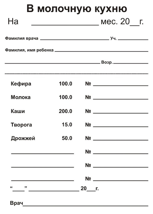Фитнес для беременных в сзао 3